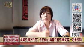 夜问打权,最新视频观察与探讨报告