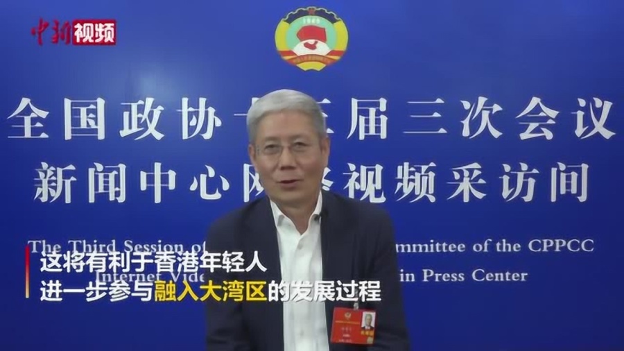 傅育宁最新动态,引领变革,铸就辉煌成就
