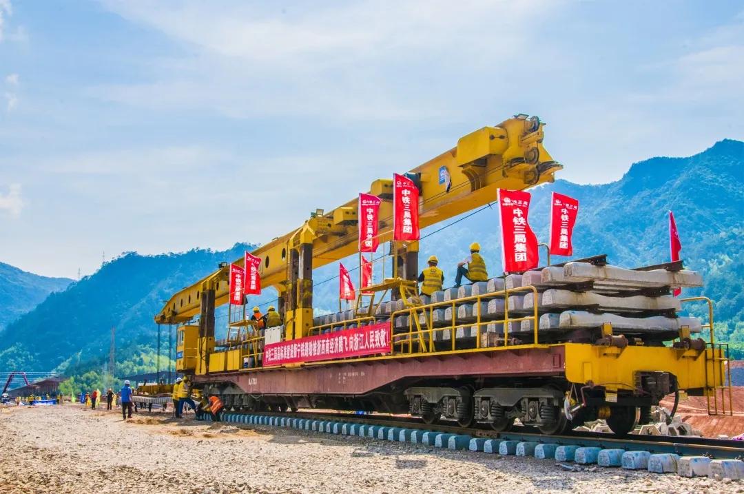 衢州宁德铁路建设进展顺利,助力区域经济发展新篇章开启