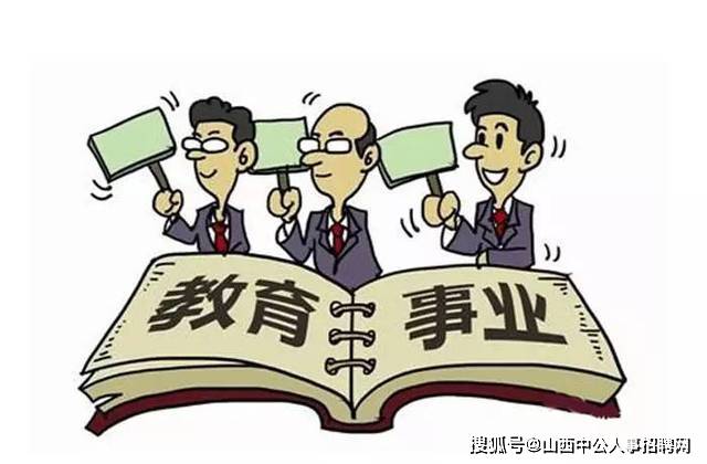 柏玥 第2页