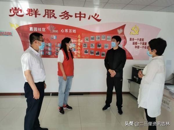 吉林肺炎最新动态,全面应对疫情的进展与措施公告