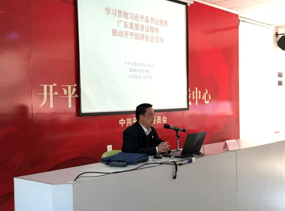 贺文最新进展引领科技潮流,助推社会进步