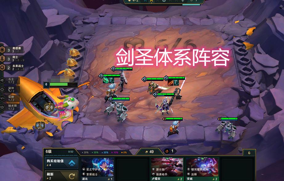 云顶之弈霞阵容最新攻略揭秘