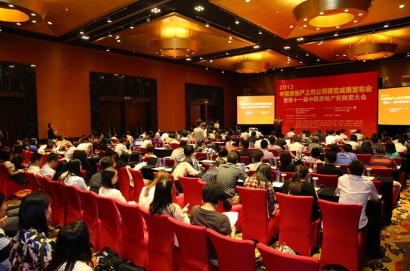 沪深上市公司最新动态概览,企业行动与市场反应