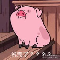 摇一摇情侣头像,爱的时尚象征与情感表达