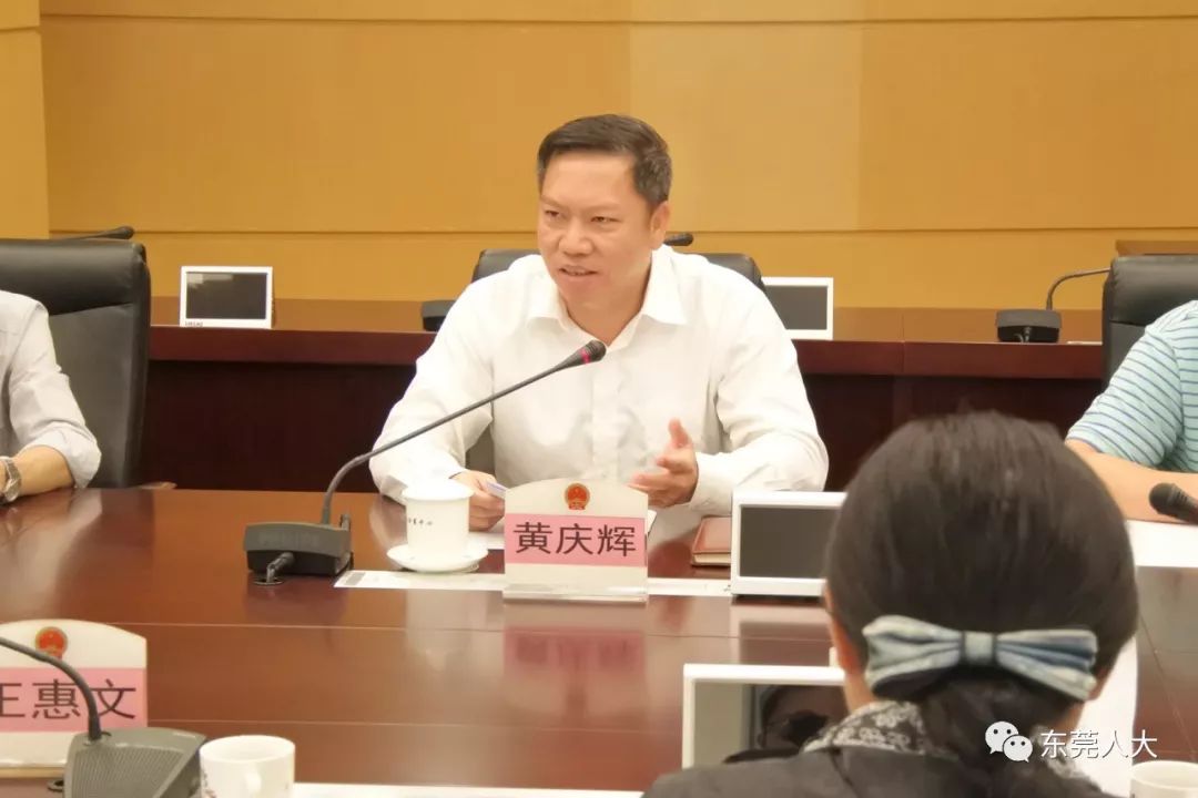 黄辉庆最新动态,成功背后的故事揭晓