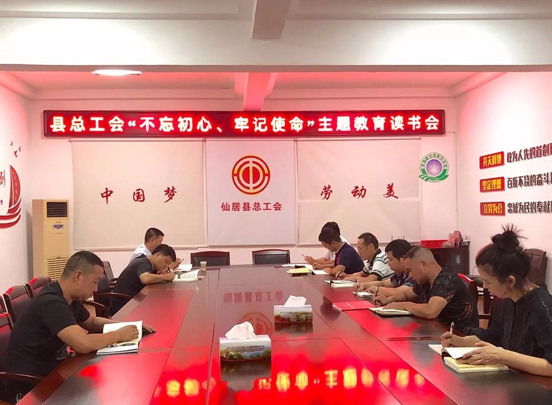 探索最新动态图网魅力,513热点前沿动态揭秘
