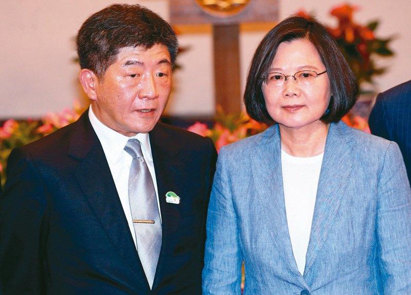 台弯疫情最新动态,全力防控,共克时艰