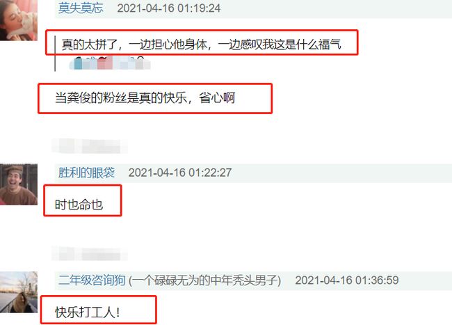 夜间网络世界的探索者,最新地址夜搜客的无尽魅力