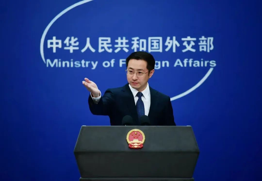 外交部最新发言全面解读美国政策立场