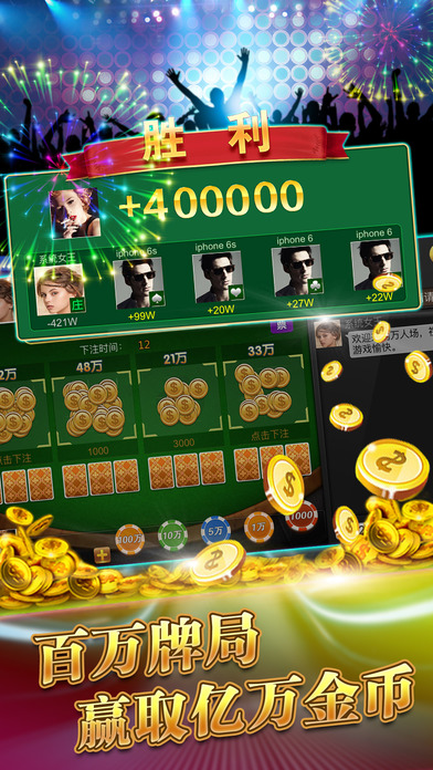 星力摇钱树最新赢钱策略与技术打法解析