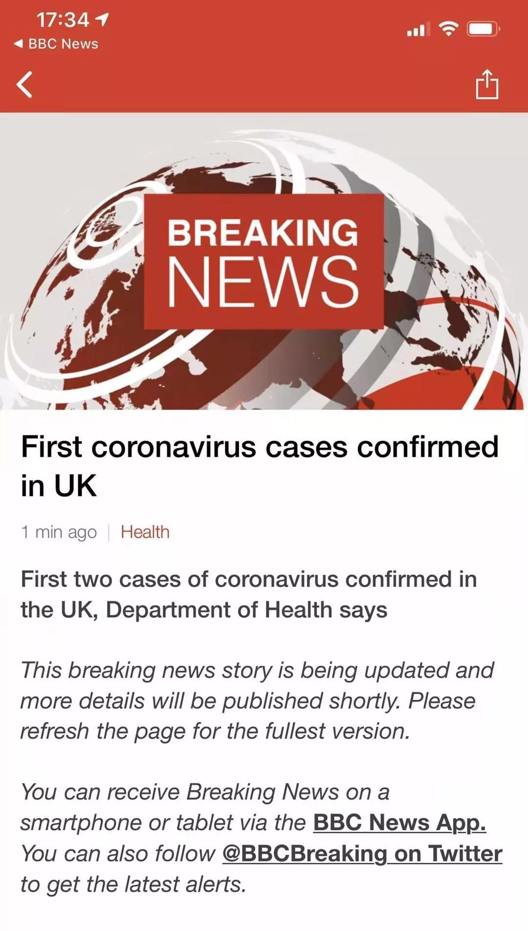 英国抗疫进展与挑战,全球视角下的最新消息与前景分析