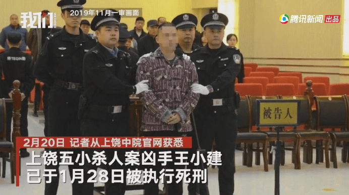 被执行死刑最新消息,探究正义与惩罚的平衡艺术