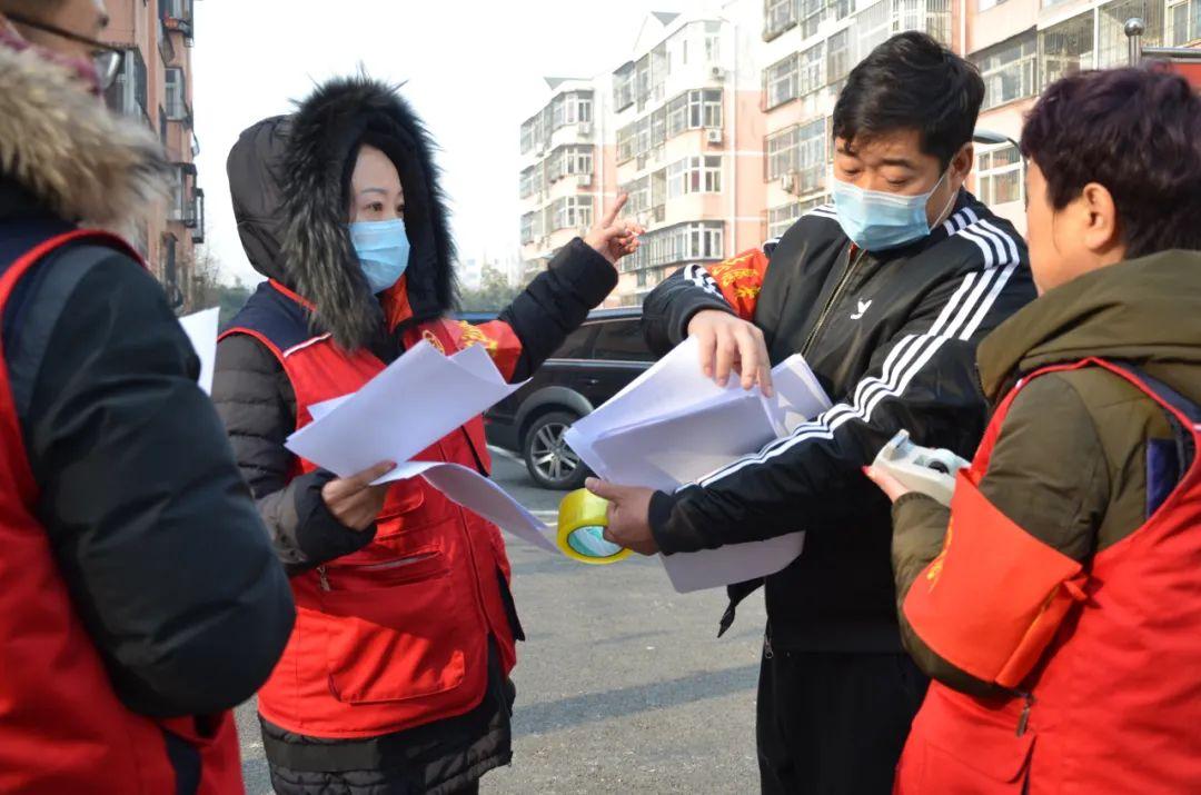 北京疫情最新动态深度解析