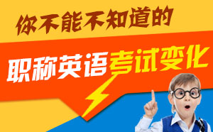 信息时代必备技能,掌握最新消息的英语沟通之道