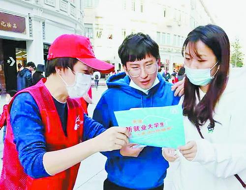 住房保障房最新政策,开启宜居之梦新篇章