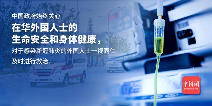 我国最新疫情概况,聚焦六月二十一日数据报告分析