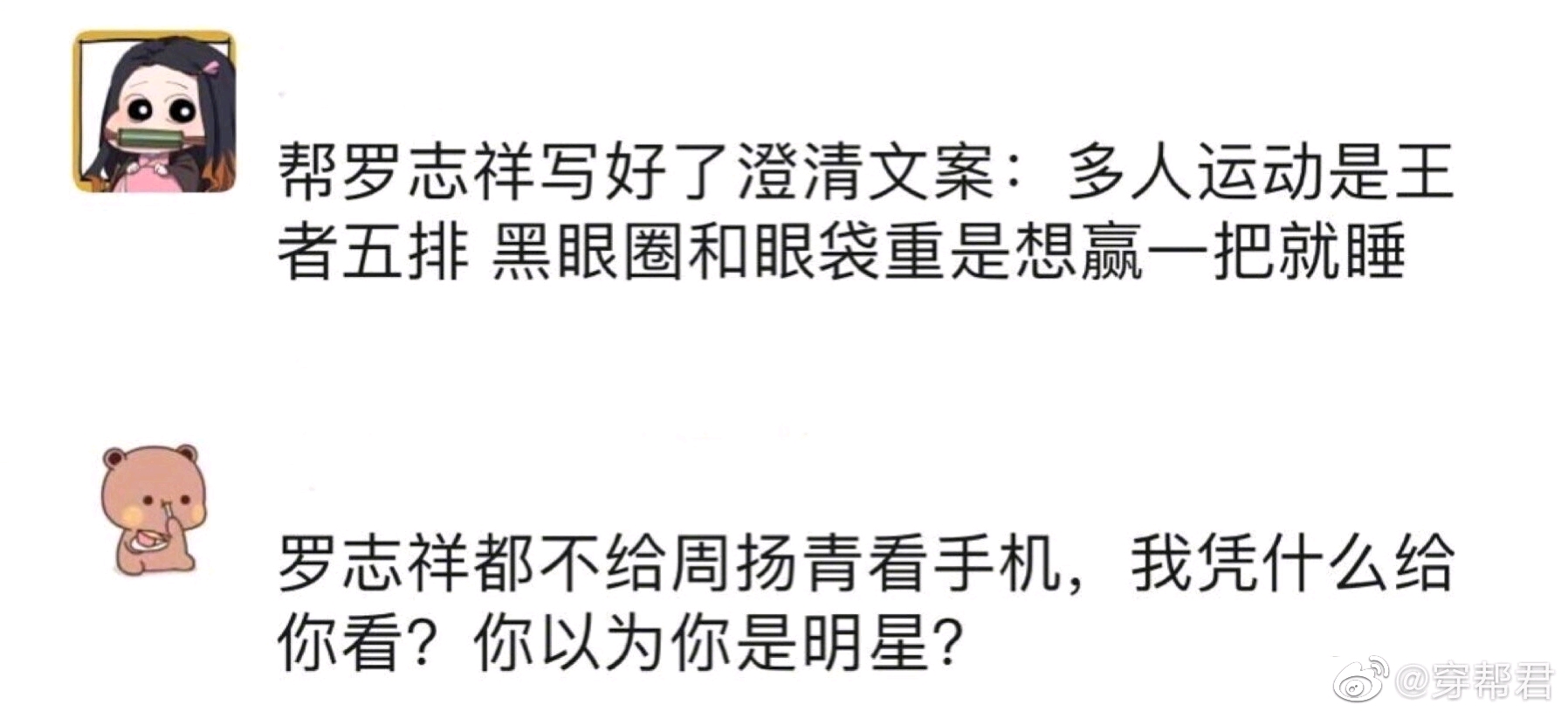 探索生活之美,瞬间精彩分享,朋友圈最新文案欣赏