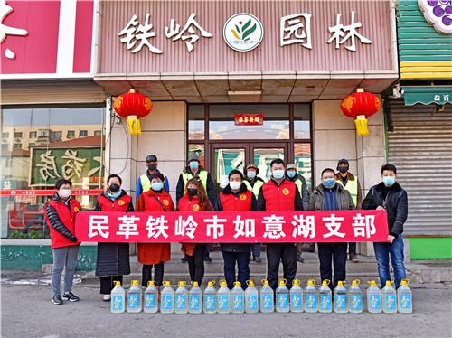 辽宁疫情最新动态,消息、防控进展全解析