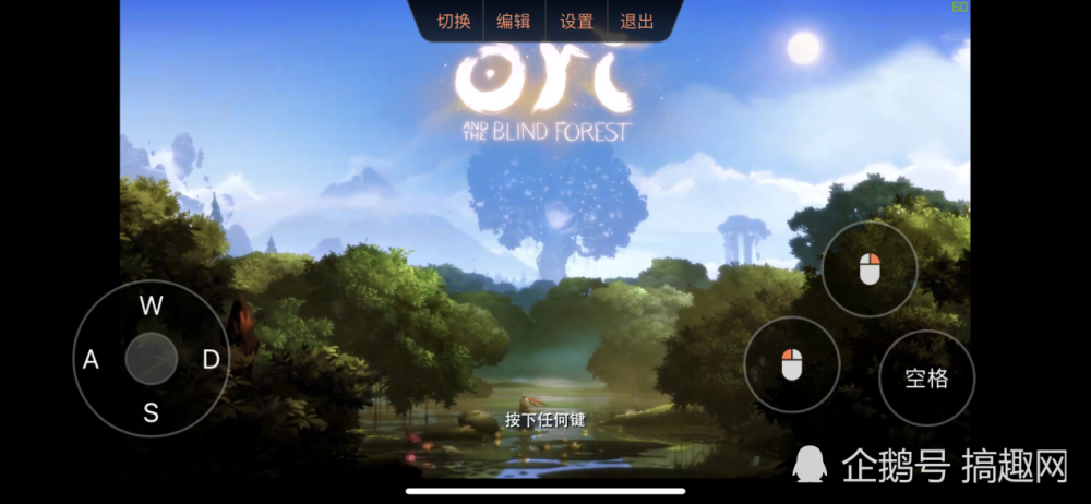 星姗 第2页