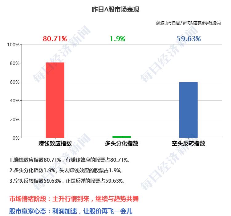 贵州公交坠江真相最新揭秘,深度探究事故原因
