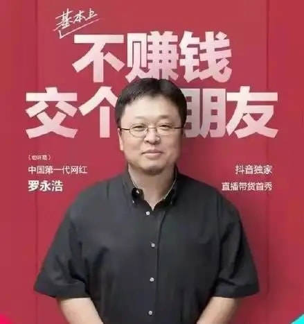 扬绍清最新动态,揭示未来无限潜能