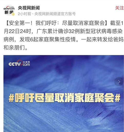 原曼语 第2页