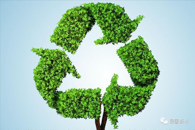 环保固废处理最新动态,推动可持续发展新进展