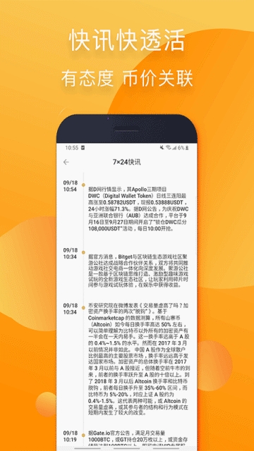 D豆最新版本,功能升级与用户体验的卓越融合